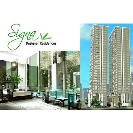 Signa Designer Residences Tower 2 Манила Екстериор снимка
